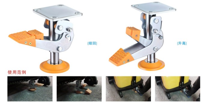 YTOP卓烨脚轮重型地刹器3寸支撑架顶高器防震4 5 6寸脚轮升降器 - 图2