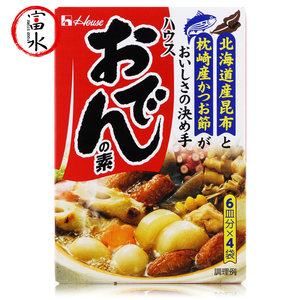 日本原装house好侍711关东煮汤料炖菜料商用家用厨房关东煮底料