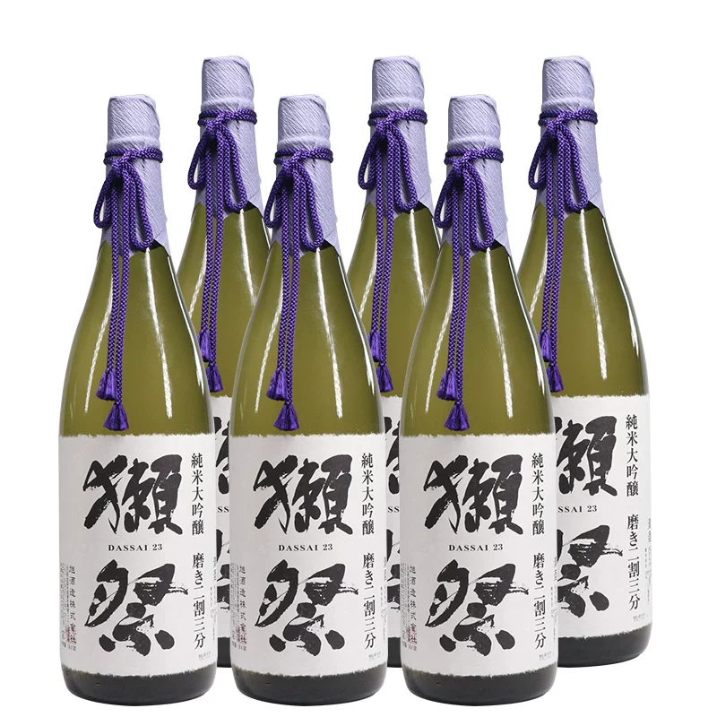 [日本清酒獭祭二割三分纯米大吟酿清酒1.8L*6礼盒装日式纯米酒洋酒]