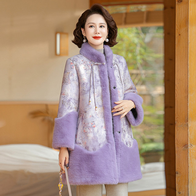 Mother's winter velvet thickened imitation fur jacket