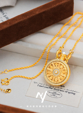 金店同款八瑞沙金锆石项链新中式重工双鱼钩旋转微镶八宝罗盘项链
