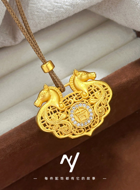 新款古法金沙金点钻大吉镂空花丝马生肖长命锁包吊坠新中式毛衣链