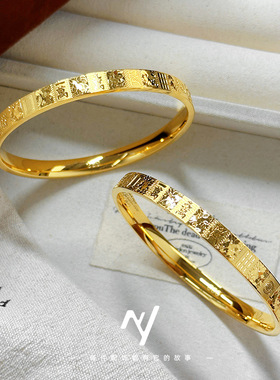 轻奢麻将手镯女高级感沙金爆闪碎冰国粹十三幺金镯子时尚个性手饰