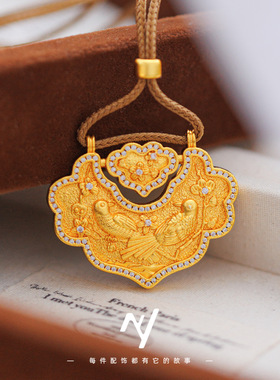 古法沙金微镶点钻喜上眉梢如意锁包吊坠女新中式久不掉色编绳项链