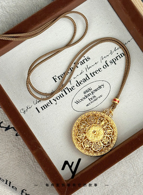 新中式国风超大号如意八宝罗盘吊坠项链镂空福字圆牌沙金编绳项链