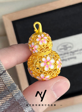 古风沙金镂空花丝桃花葫芦吊坠 女新中式珐琅彩花朵福禄葫芦项链