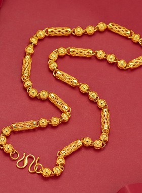 男款 仿金沙金男士镂空雕花网格圆柱配磨砂圆珠项链时尚 货源批发