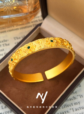 沙金新中式古法金平安喜乐錾刻宝相花开口手镯花手环首饰送礼批发