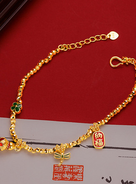轻奢小众精致爆闪蹦迪珠碎金子方糖纳福葫芦手链沙金新中式女手链