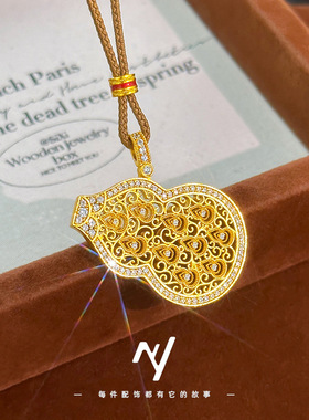 新款镶钻镂空多福葫芦吊坠越南沙金高保色镂空窗花葫芦吊坠项链