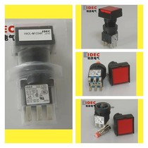 IDEC square button switch HA2L-M1C54R HA-C50 HA-C50 HA-C60 HA-C60 machine tool button