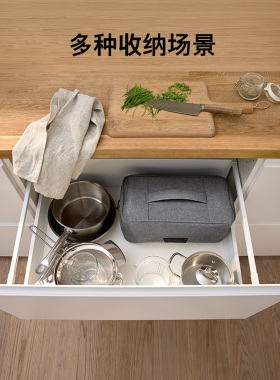 Bosch/博世Cookit配件收纳包