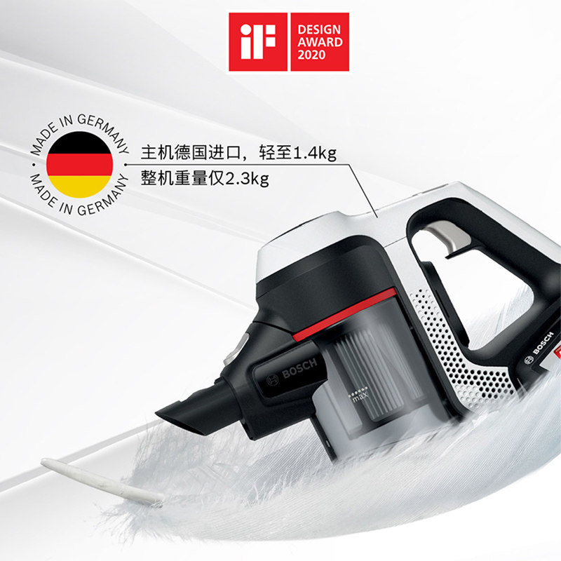 bosch /德国博世无线宠物吸尘器 博世家电吸尘器