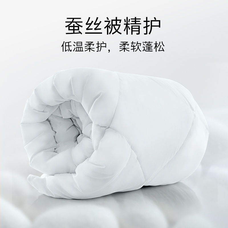 【以旧换新】博世4系除菌除螨10KG洗烘套装洗衣机热泵烘干机5000