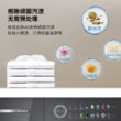 【大师新品】博世6系平嵌除皱除菌活氧自清洁10KG洗烘套装洗衣机