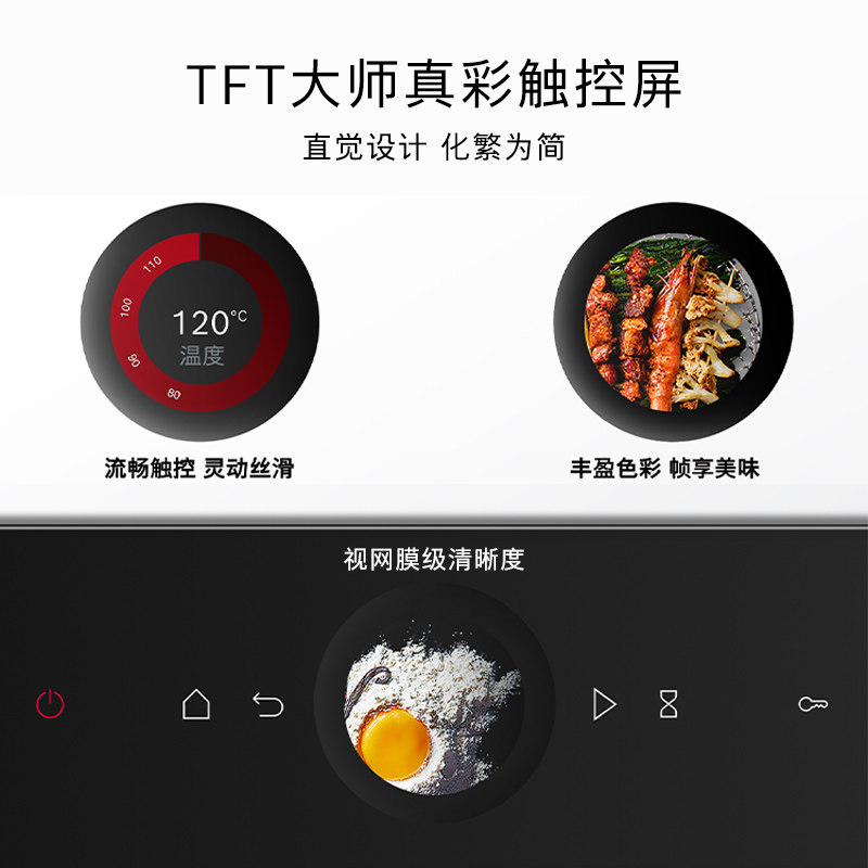 博世官方嵌入式电烤箱德国进口厨房家用71L大容量彩屏3D热风42B1W,淘宝优惠券,粉丝福利购,淘宝优惠卷