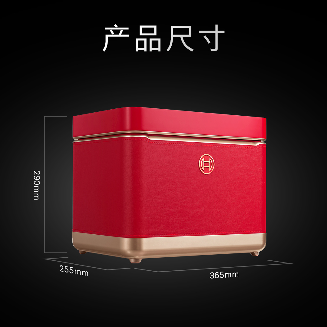 【小红魔】博世美妆冰箱官方护肤品冷藏箱送闺蜜女友生日七夕礼物,淘宝优惠券,粉丝福利购,淘宝优惠卷