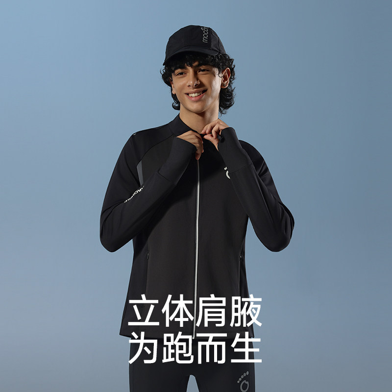 马孔多加绒防风针织外套6.0吸湿速干抗静电防风保暖跑步外套男女,淘宝优惠券,粉丝福利购,淘宝优惠卷