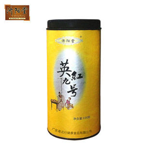 新茶秋茶济阳堂 英红九号英德红茶叶 英红9号英九号英红清香罐装