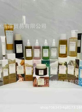 SKIN1004跨境积雪草精华液面霜洗面奶爽肤水旅行套装卸妆油防嗮霜