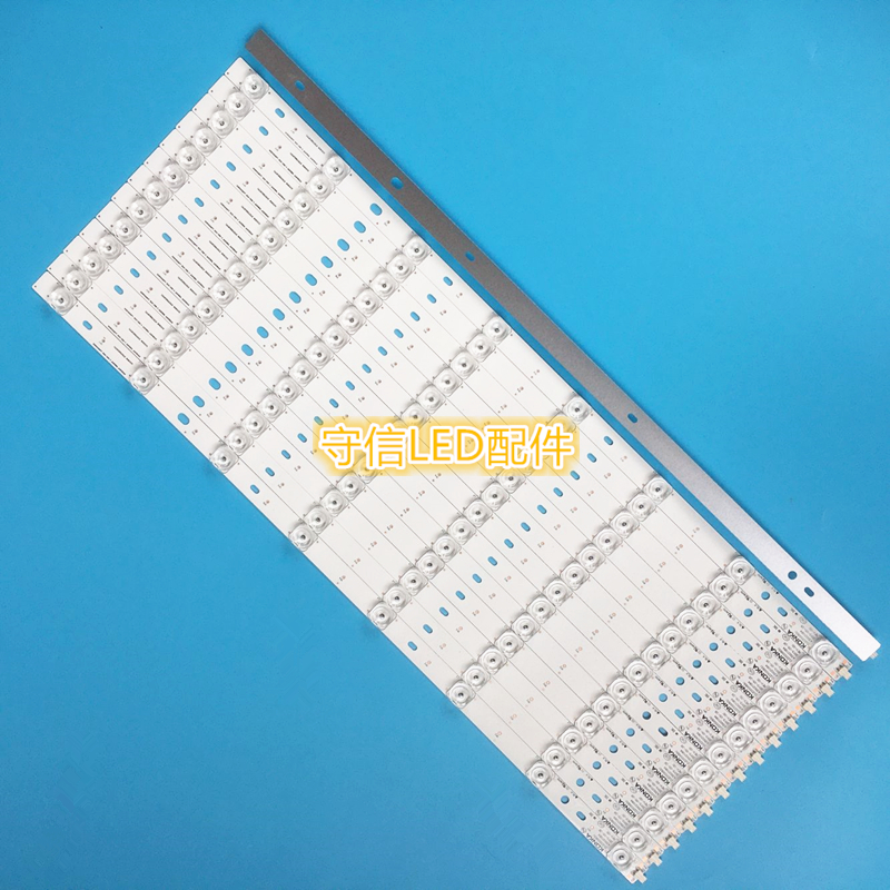 适用全新康佳LED55UC2 QLED55X60U CLED55X80U 35021084灯条LED55 - 图2