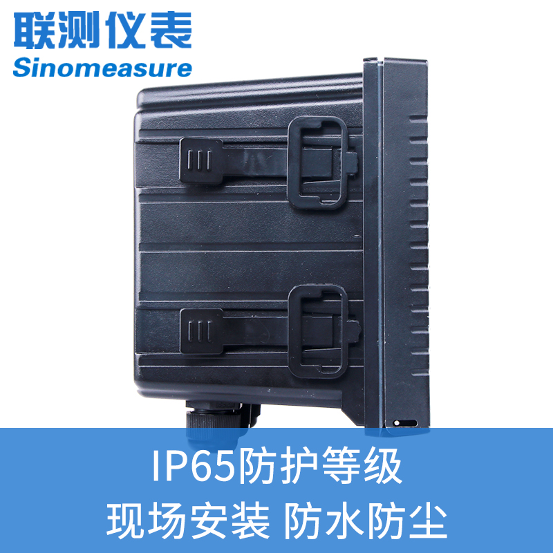 联测工业ph计自动控制器ORP/pH在线监测仪分析仪水质检测仪酸碱度 - 图3