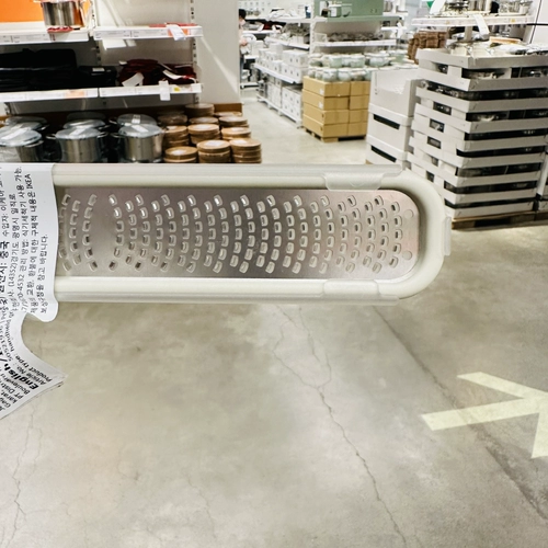 Ikea Ikea, портативное блюдо вверх поля