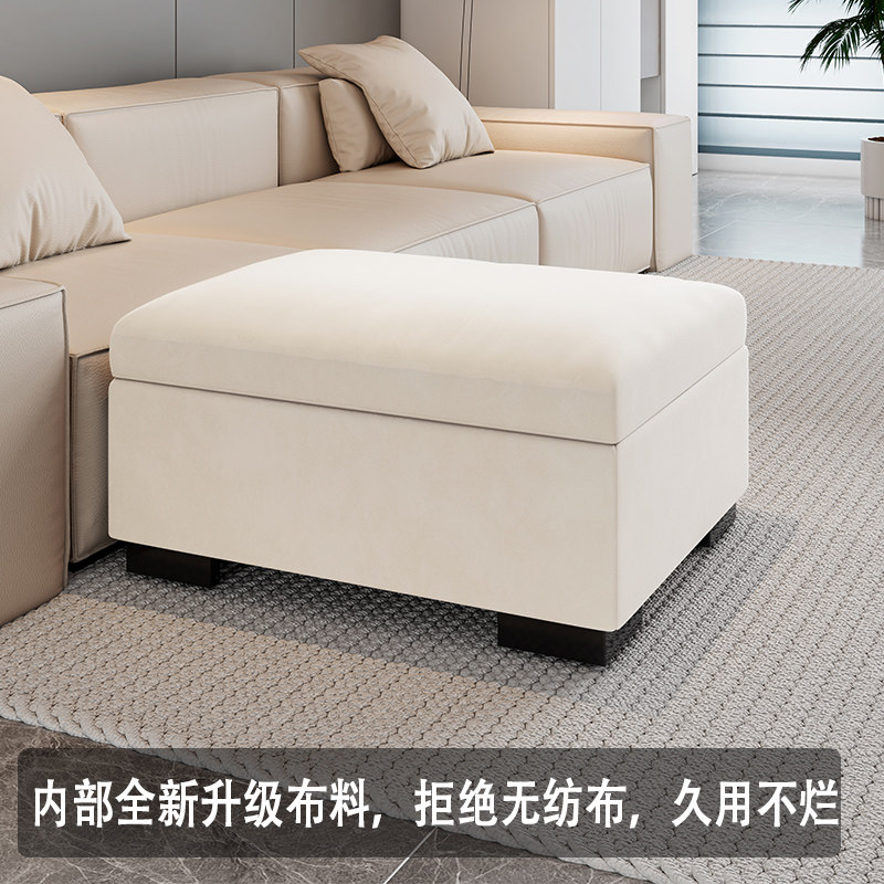 家用换鞋凳玩具收纳凳现储物可坐客厅沙发脚踏贵妃沙发凳脚踏单个,淘宝优惠券,粉丝福利购,淘宝优惠卷