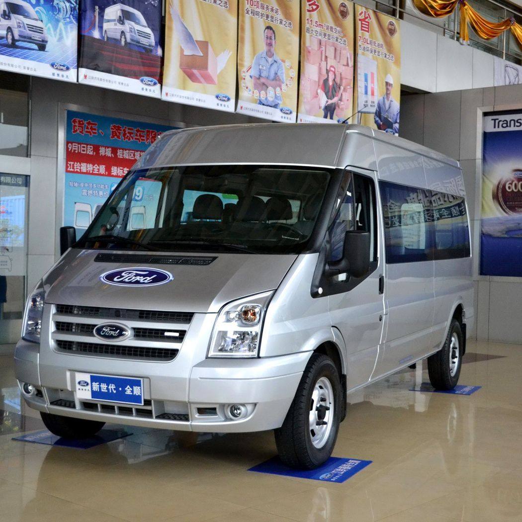 定做加厚新全顺商用T6T8新世代经典全顺冬季挡风防寒罩水箱保温罩,淘宝优惠券,粉丝福利购,淘宝优惠卷