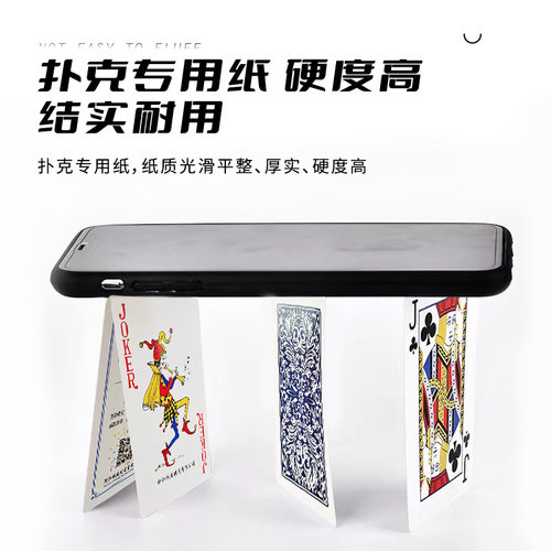 10副妖妃财记宾虹孔雀扑克牌56张金煌纸牌彩点加硬便宜批正品 - 图0