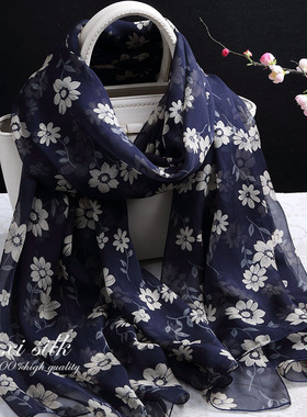 藏青花朵100%桑蚕丝春秋冬丝绸