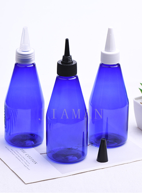 现货200ML毫升 pet蓝色锥形瓶配尖嘴盖 绘画染料瓶塑料瓶 分装瓶