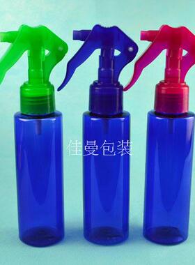 宝蓝色小老鼠细雾喷瓶