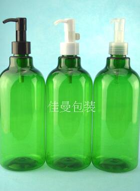 500ml卸妆油压嘴瓶PET