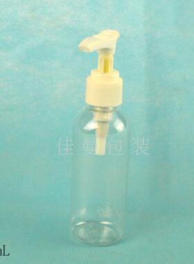 透明圆肩洗发水塑料分装瓶