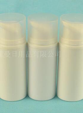 30ML15ml白色透明乳液瓶