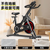 Lake spinning bicycle 16kg large flywheel