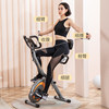 Folding exercise bike spinning bike rake xbike