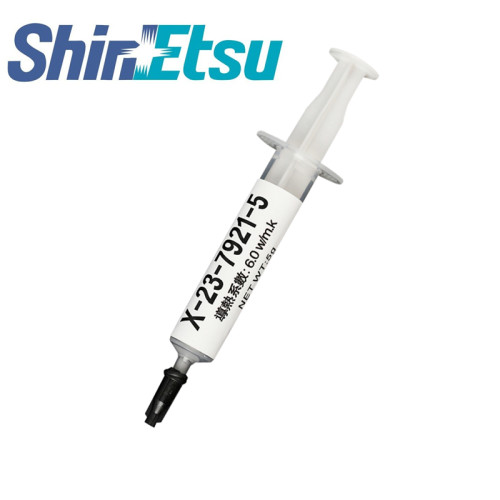 信越7921导热硅脂电脑CPU笔记本7868散热硅脂膏显卡导热硅胶散热 - 图0