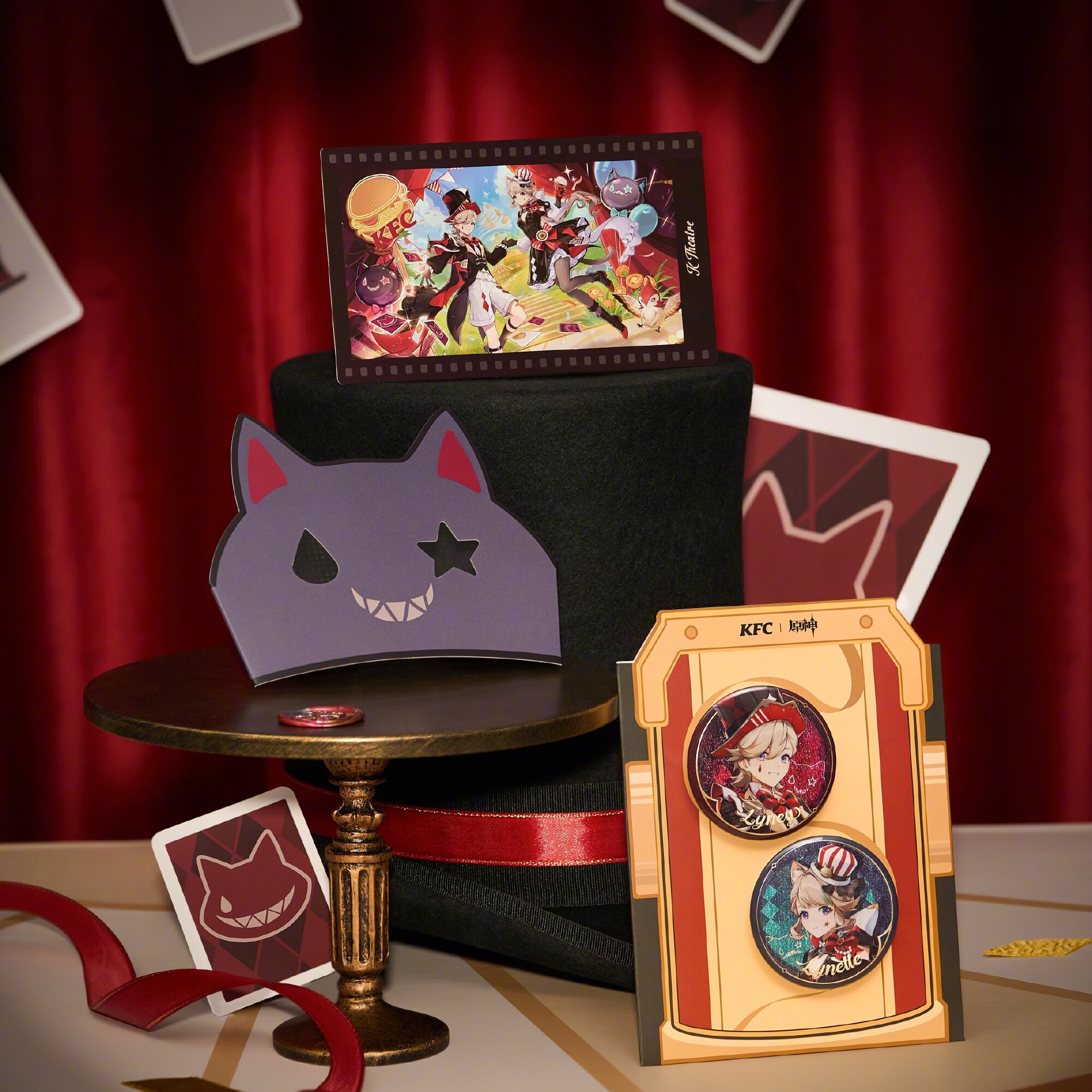 正版原神周边肯德基kfc联动林尼琳妮特徽章相卡杯套美露莘玩具