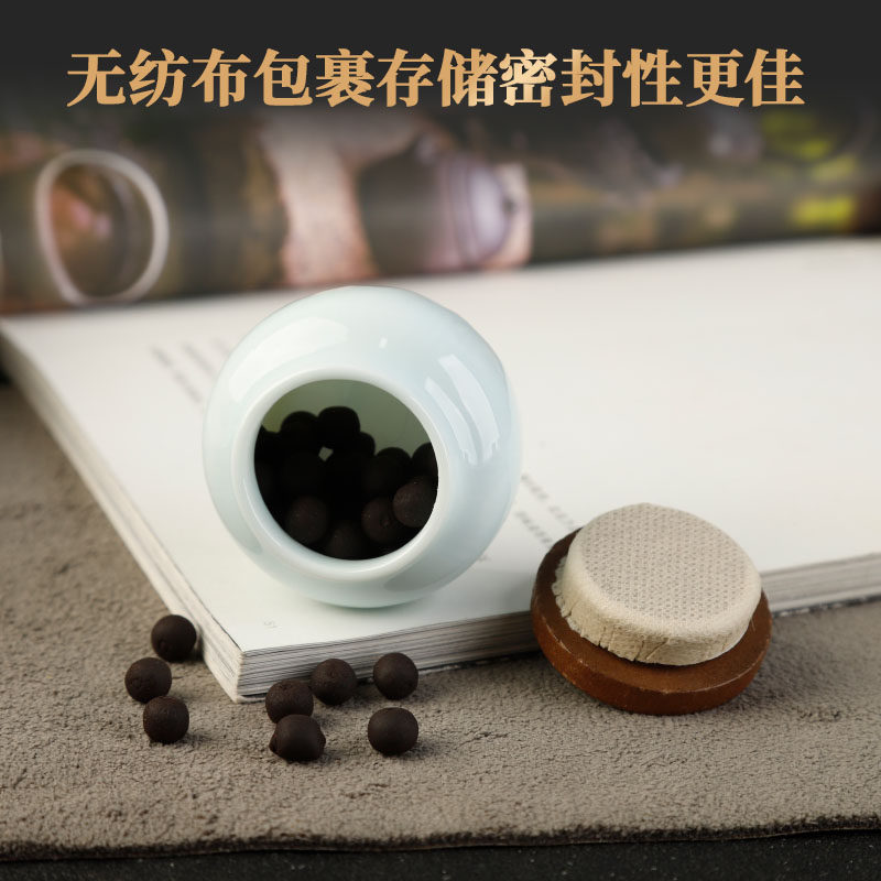 青瓷实木盖香粉罐陶瓷香粉瓶香道工具香粉储存小号便携密封迷你,淘宝优惠券,粉丝福利购,淘宝优惠卷
