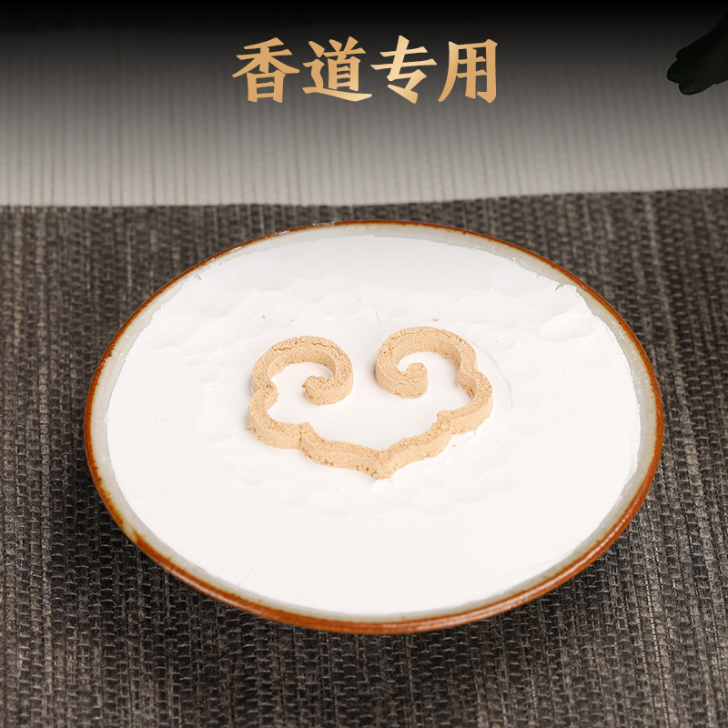 天然香灰香炉灰香拓空薰用具铜炉养护灰香道灰打篆空薰灰香灰粉,淘宝优惠券,粉丝福利购,淘宝优惠卷