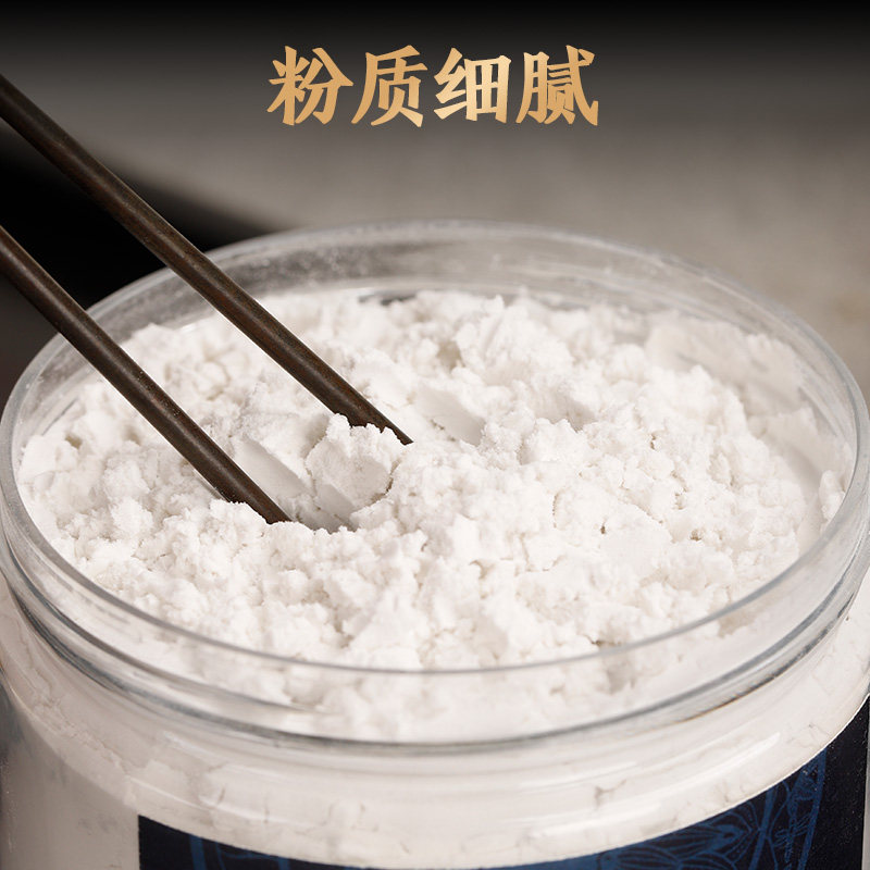 天然香灰香炉灰香拓空薰用具铜炉养护灰香道灰打篆空薰灰香灰粉,淘宝优惠券,粉丝福利购,淘宝优惠卷