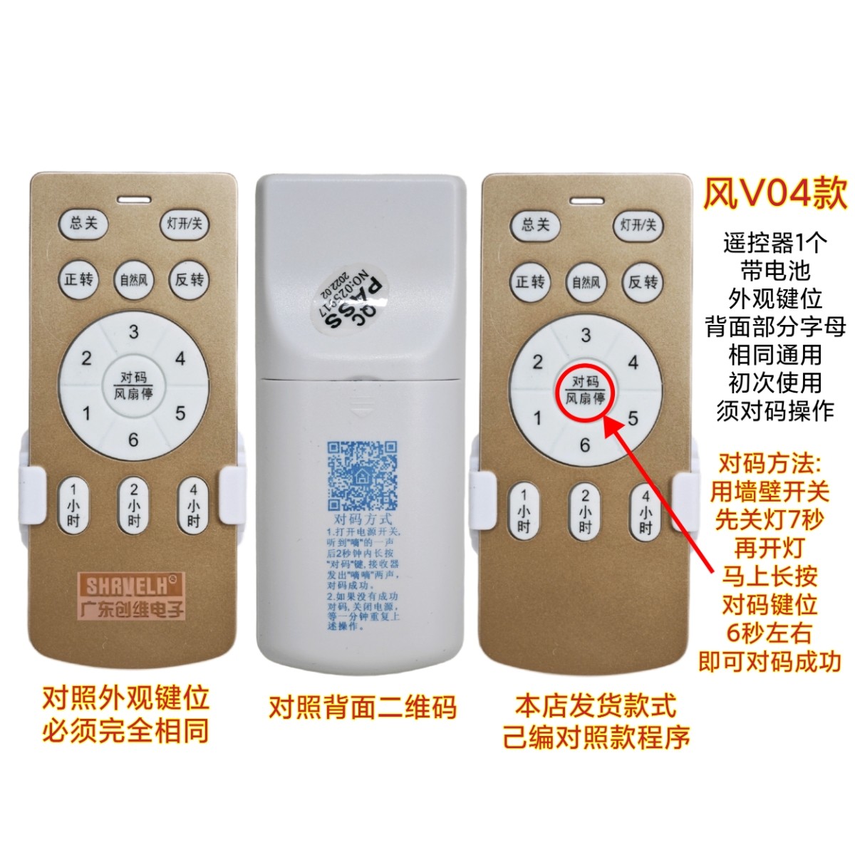 图5