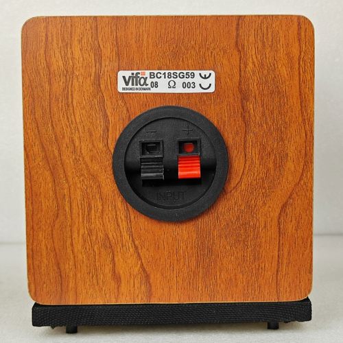 vifa威法4寸纯高音音箱进口丝膜音圈木质内置分频器音质通透顺耳 - 图1