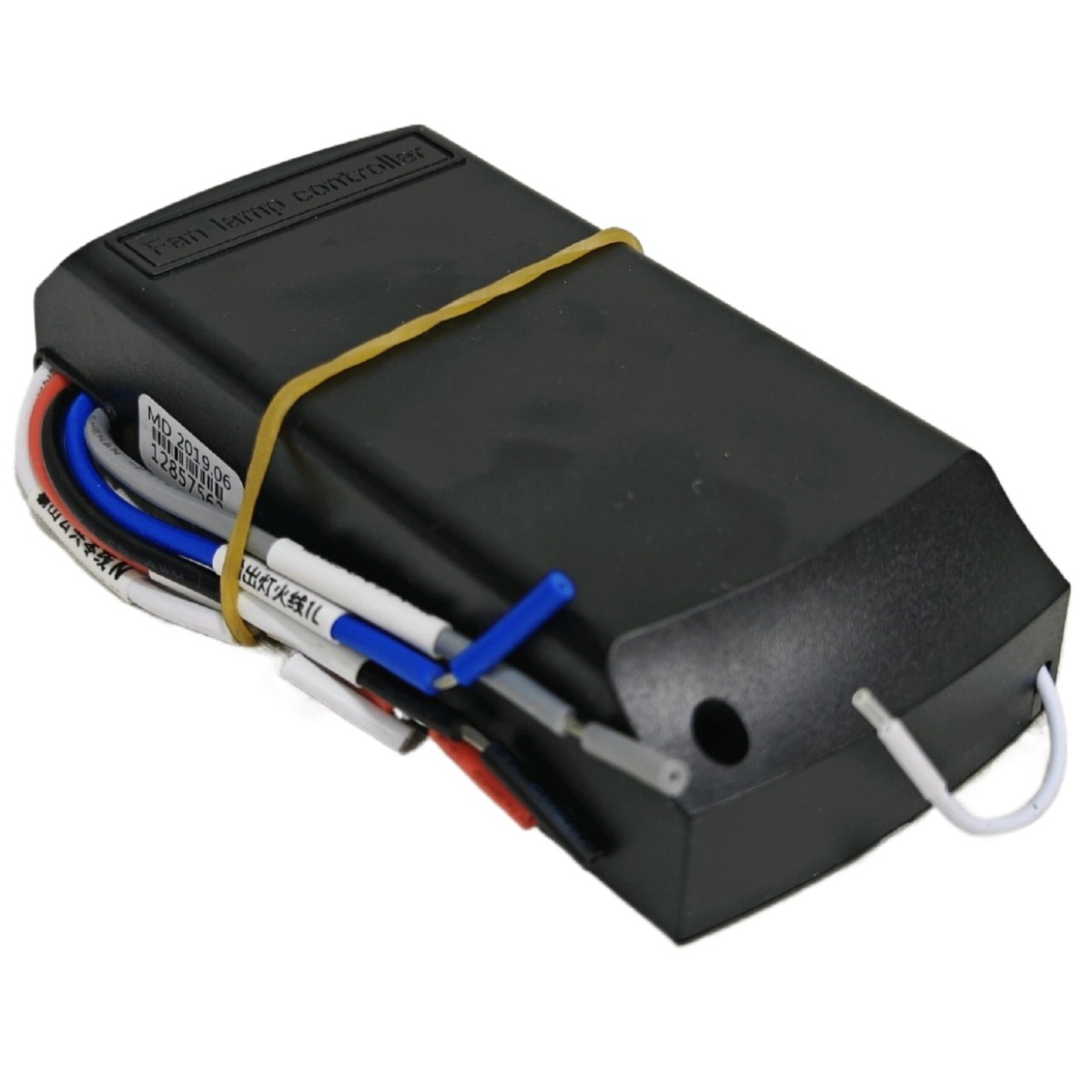 三档MD负离子风扇灯控制器通用灯具接收器遥控器隐形吊扇通用配件,淘宝优惠券,粉丝福利购,淘宝优惠卷