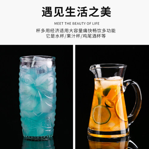 玻璃杯子饮料杯冷饮带把水果茶杯 果汁杯玻璃杯冰桔杯奶茶杯 玻璃 - 图2