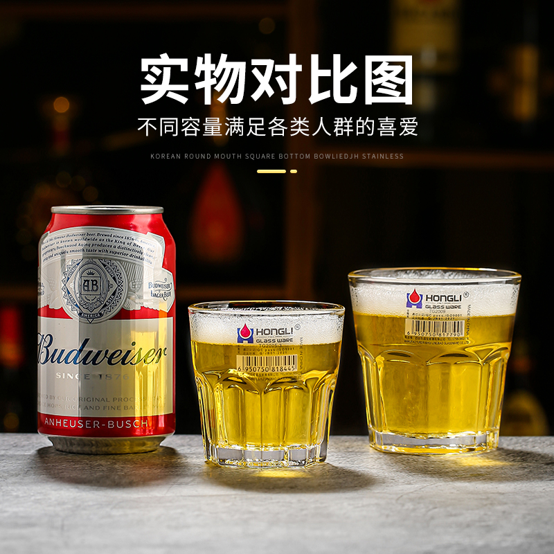 钢化玻璃杯子 八角杯耐摔啤酒杯 威士忌杯 酒吧KTV商用啤酒杯 - 图2