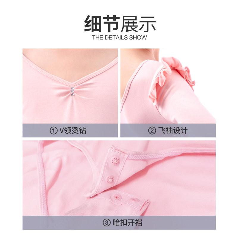 芭蕾舞裙女童长袖秋冬季跳舞体操服 舞东方芭蕾舞服