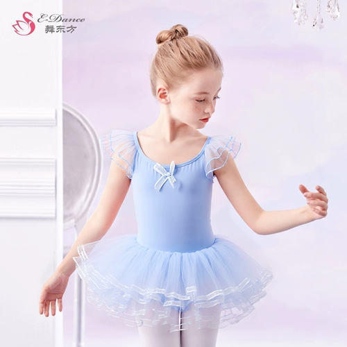 Детская танцующая летняя юбка, спортивная одежда, короткий рукав